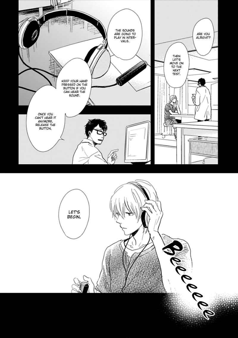 Page 29 Chapter 4 Hidamari ga Kikoeru