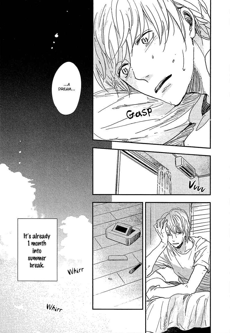 Page 6 Chapter 4 Hidamari ga Kikoeru