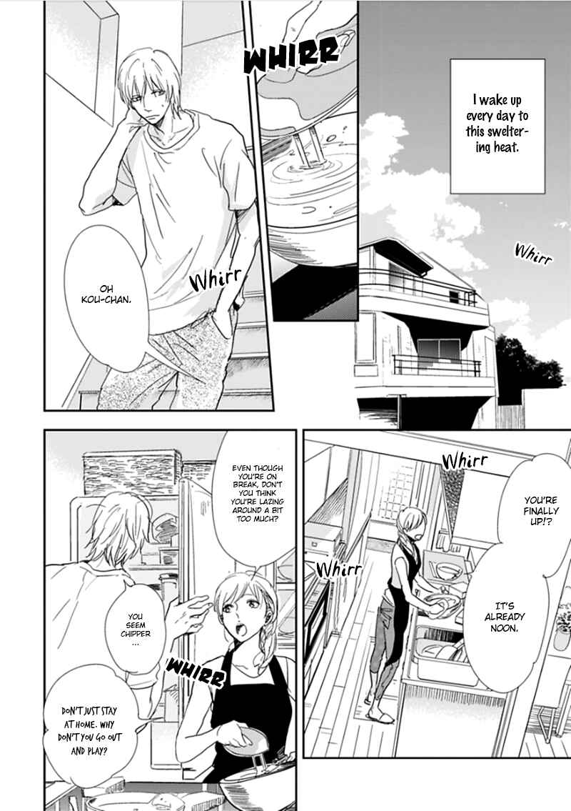 Page 7 Chapter 4 Hidamari ga Kikoeru