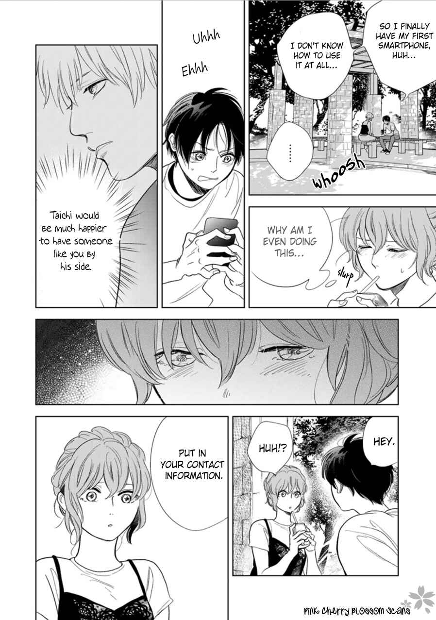 Page 12 Chapter 25 Hidamari ga Kikoeru