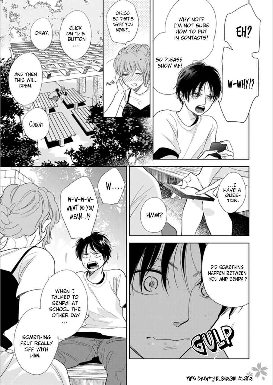 Page 13 Chapter 25 Hidamari ga Kikoeru
