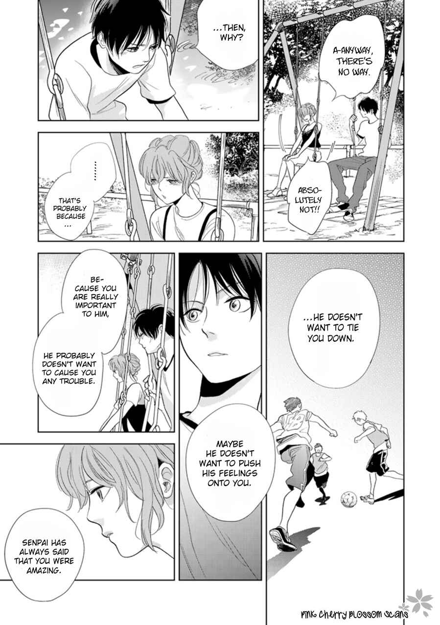 Page 19 Chapter 25 Hidamari ga Kikoeru