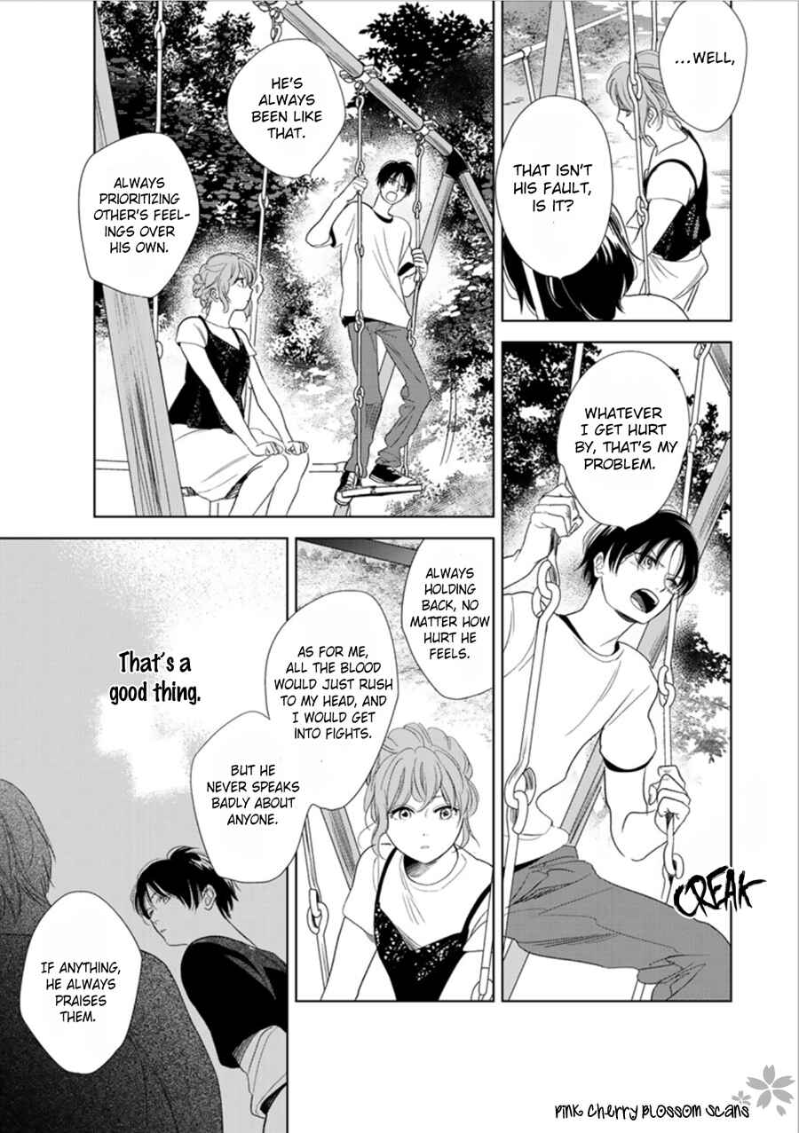Page 21 Chapter 25 Hidamari ga Kikoeru