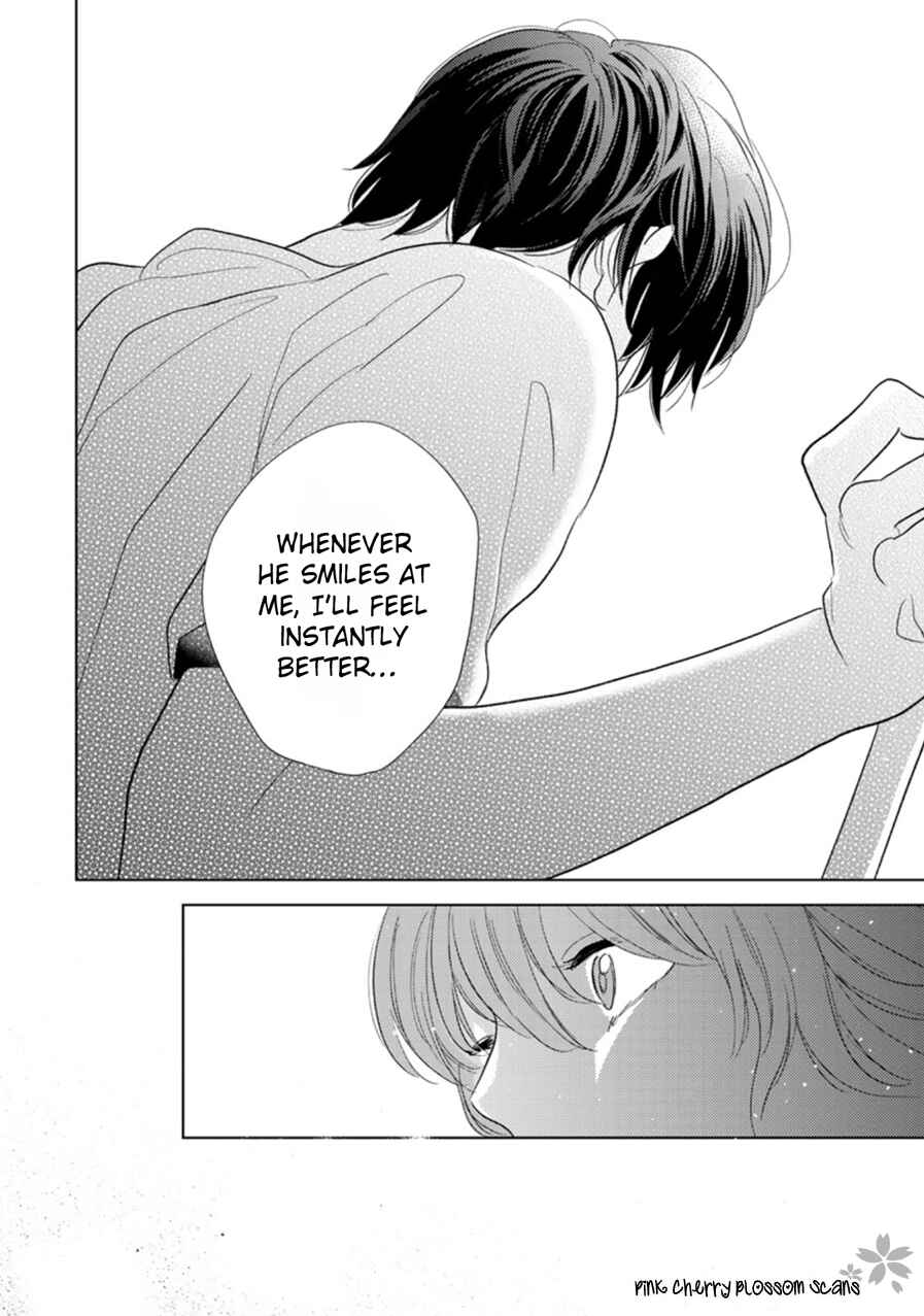 Page 24 Chapter 25 Hidamari ga Kikoeru