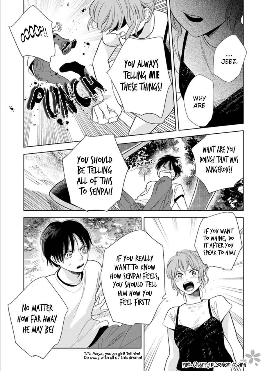 Page 25 Chapter 25 Hidamari ga Kikoeru