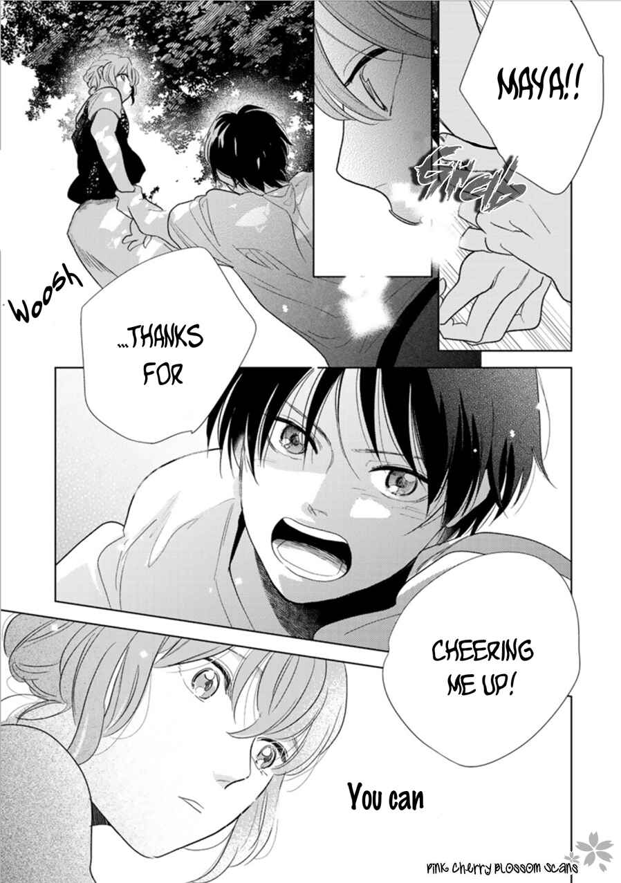 Page 27 Chapter 25 Hidamari ga Kikoeru