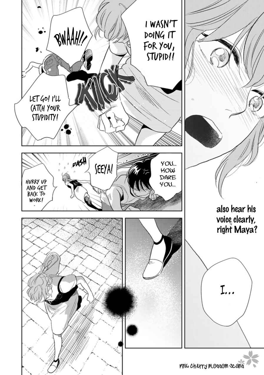 Page 28 Chapter 25 Hidamari ga Kikoeru