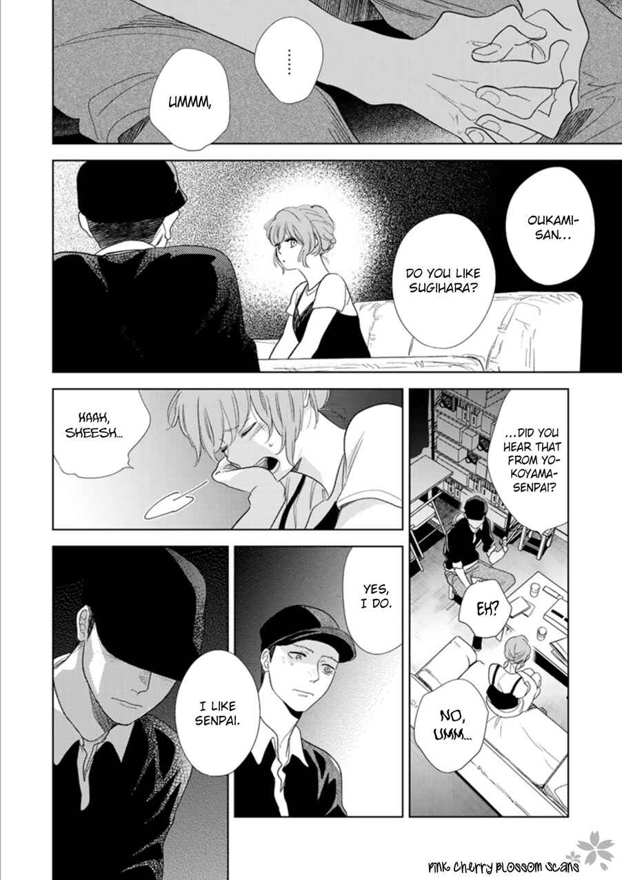 Page 32 Chapter 25 Hidamari ga Kikoeru