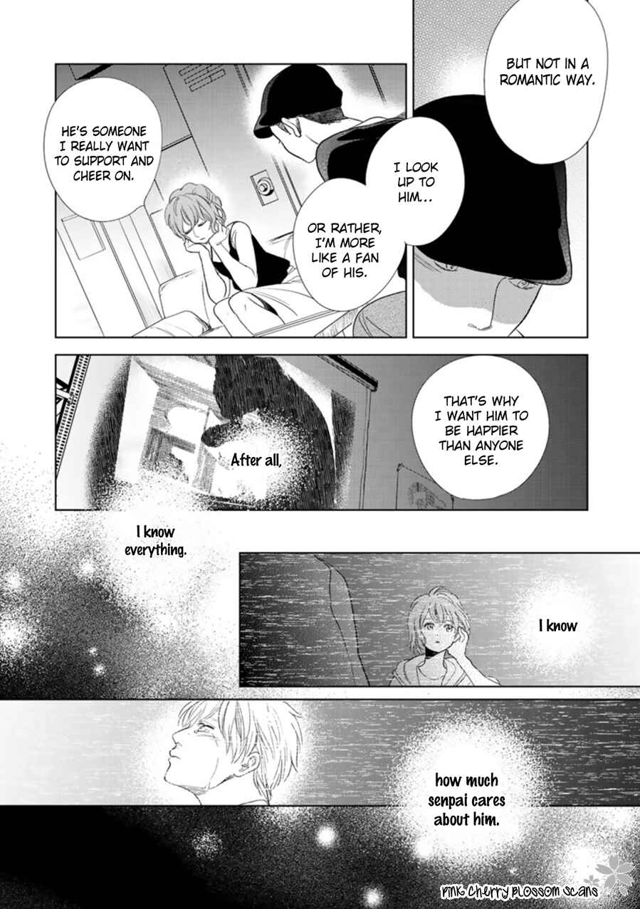 Page 33 Chapter 25 Hidamari ga Kikoeru