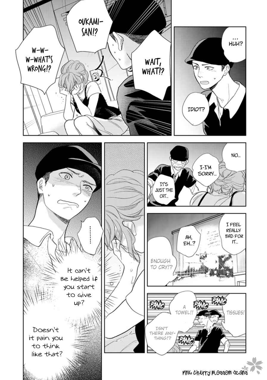 Page 35 Chapter 25 Hidamari ga Kikoeru