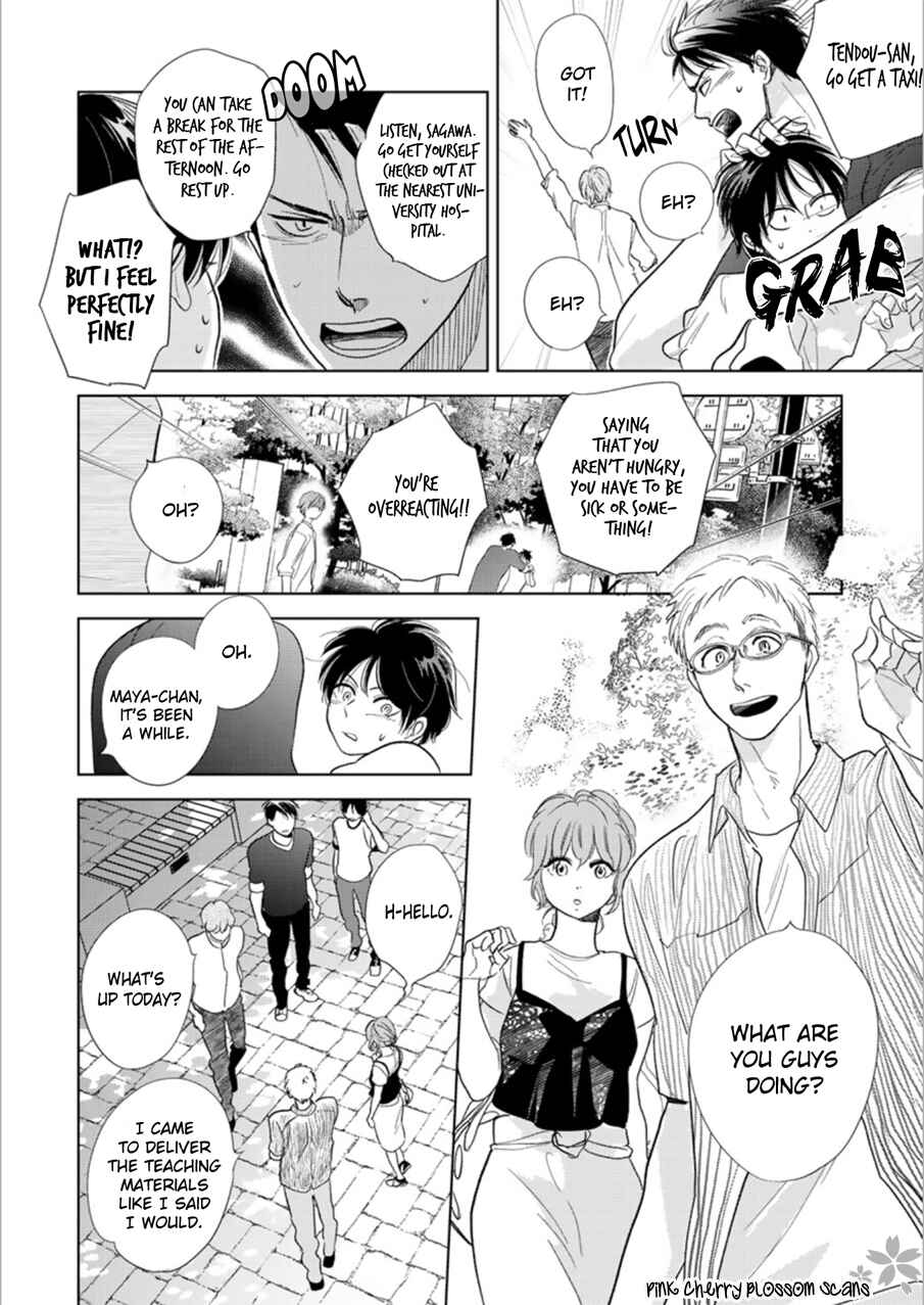 Page 8 Chapter 25 Hidamari ga Kikoeru