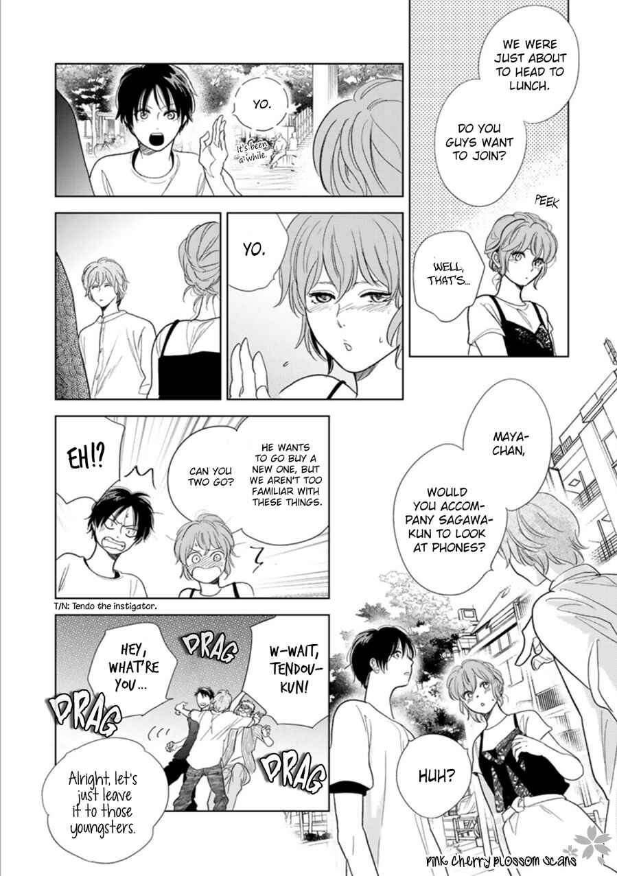 Page 9 Chapter 25 Hidamari ga Kikoeru