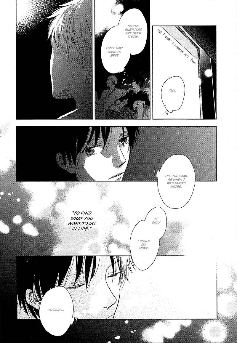 Page 10 Chapter 6 Hidamari ga Kikoeru