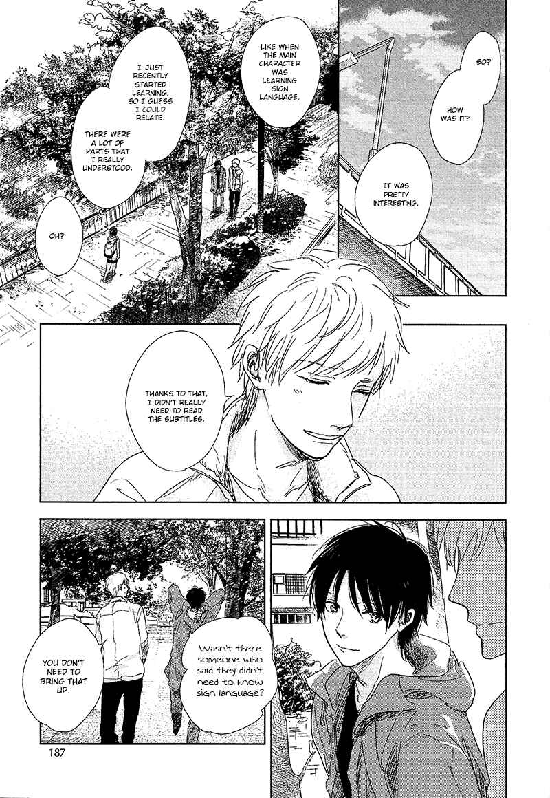 Page 12 Chapter 6 Hidamari ga Kikoeru