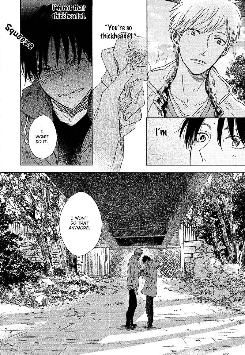 Page 15 Chapter 6 Hidamari ga Kikoeru