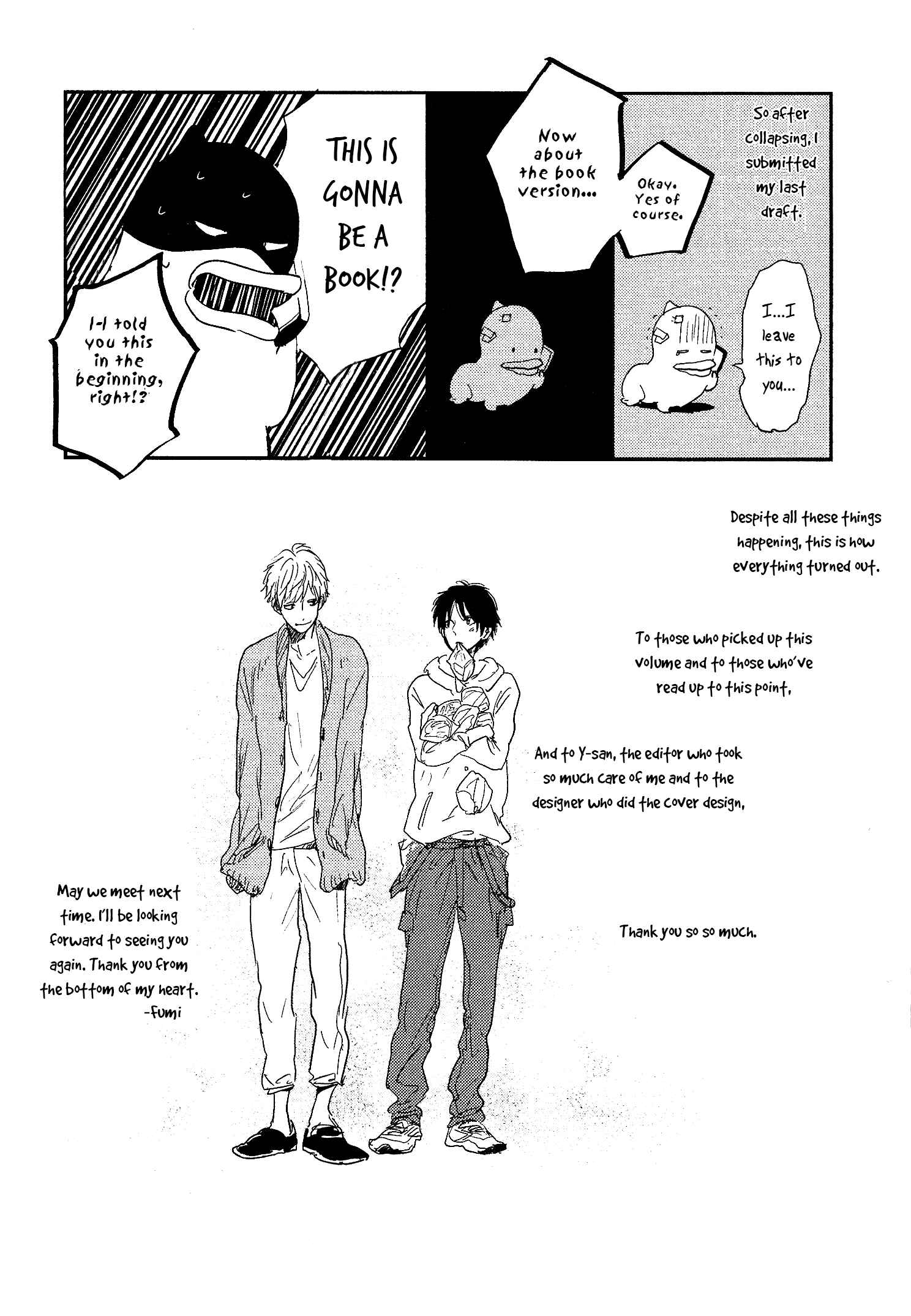 Page 19 Chapter 6 Hidamari ga Kikoeru