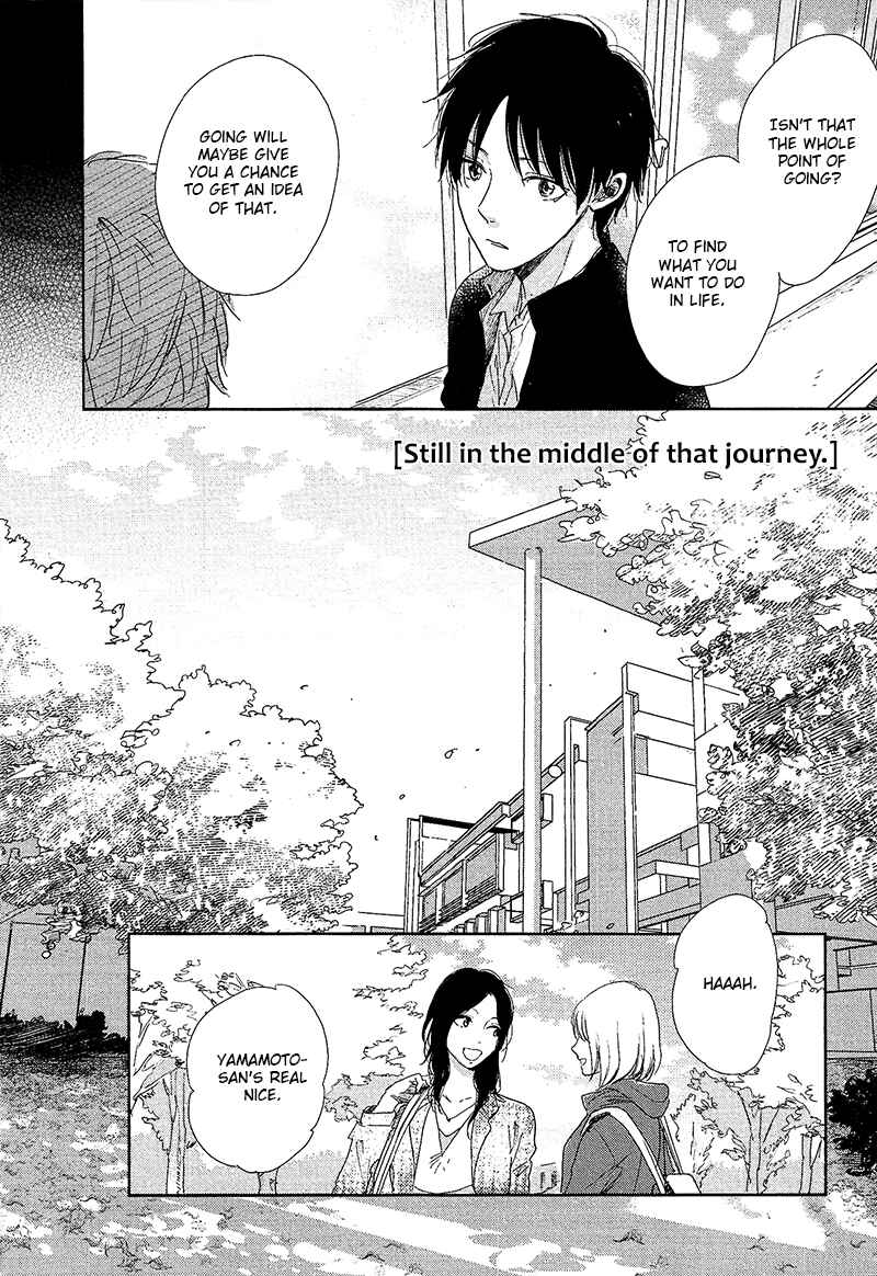 Page 3 Chapter 6 Hidamari ga Kikoeru