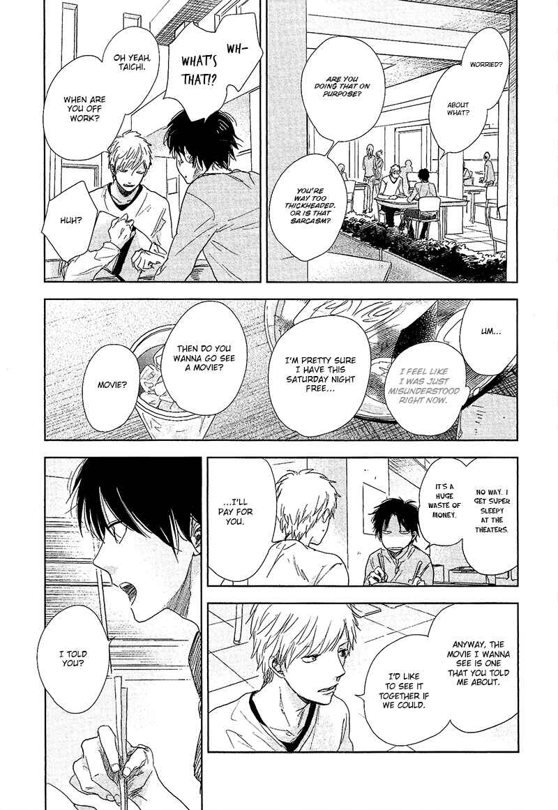 Page 6 Chapter 6 Hidamari ga Kikoeru