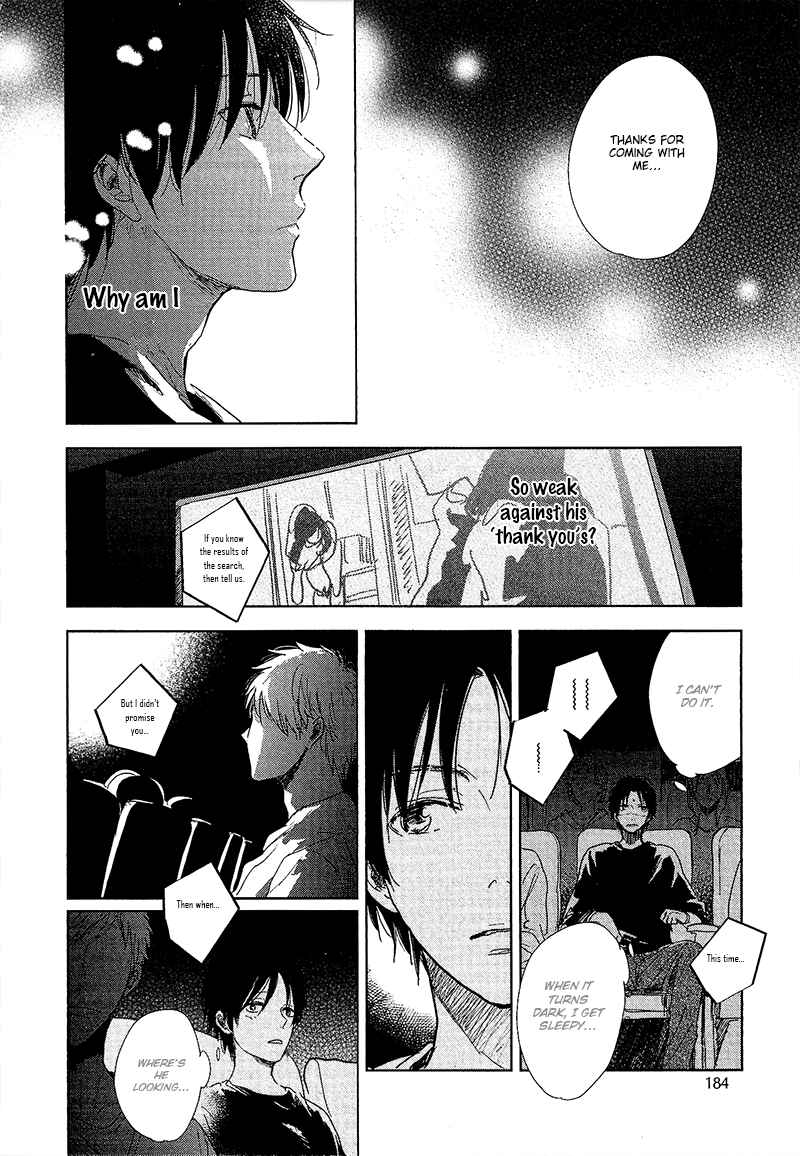 Page 9 Chapter 6 Hidamari ga Kikoeru