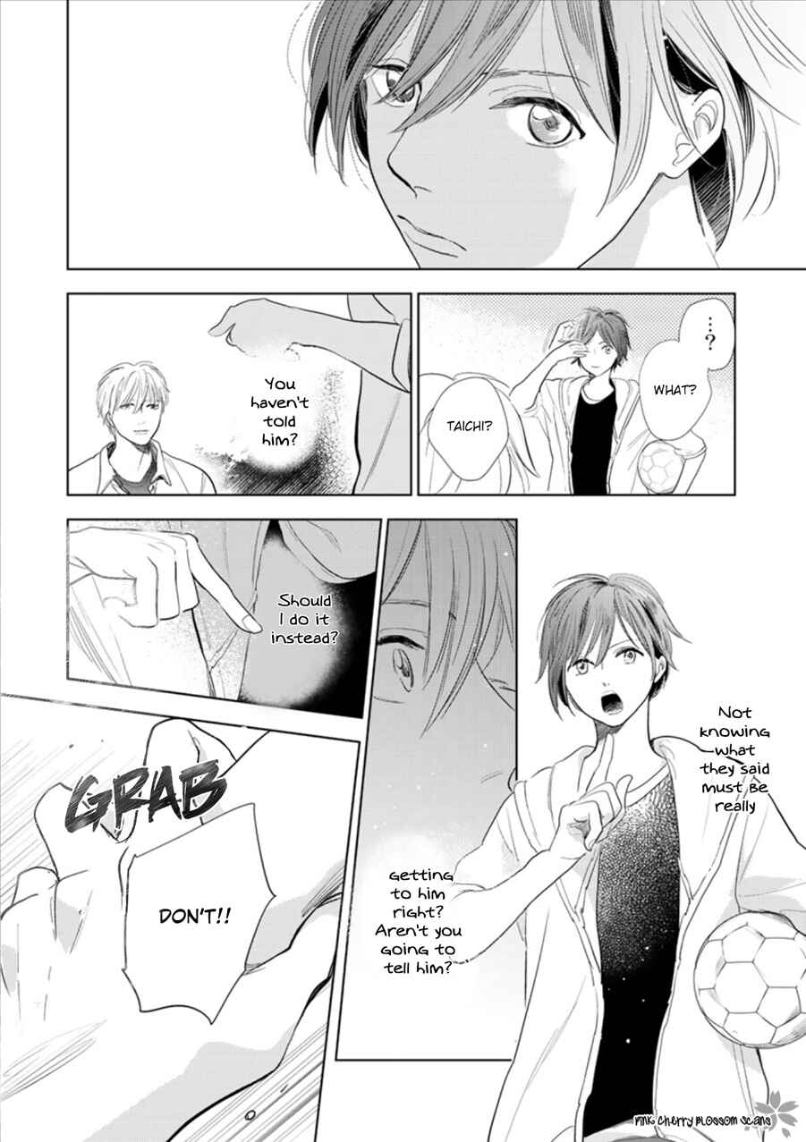 Page 11 Chapter 24 Hidamari ga Kikoeru