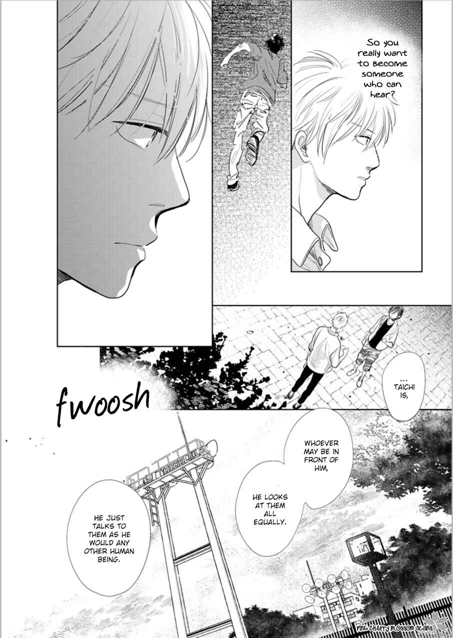 Page 15 Chapter 24 Hidamari ga Kikoeru