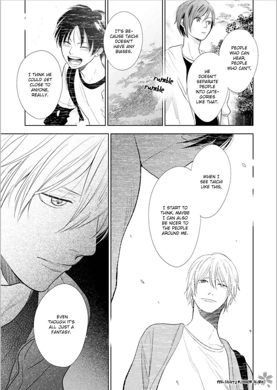 Page 16 Chapter 24 Hidamari ga Kikoeru