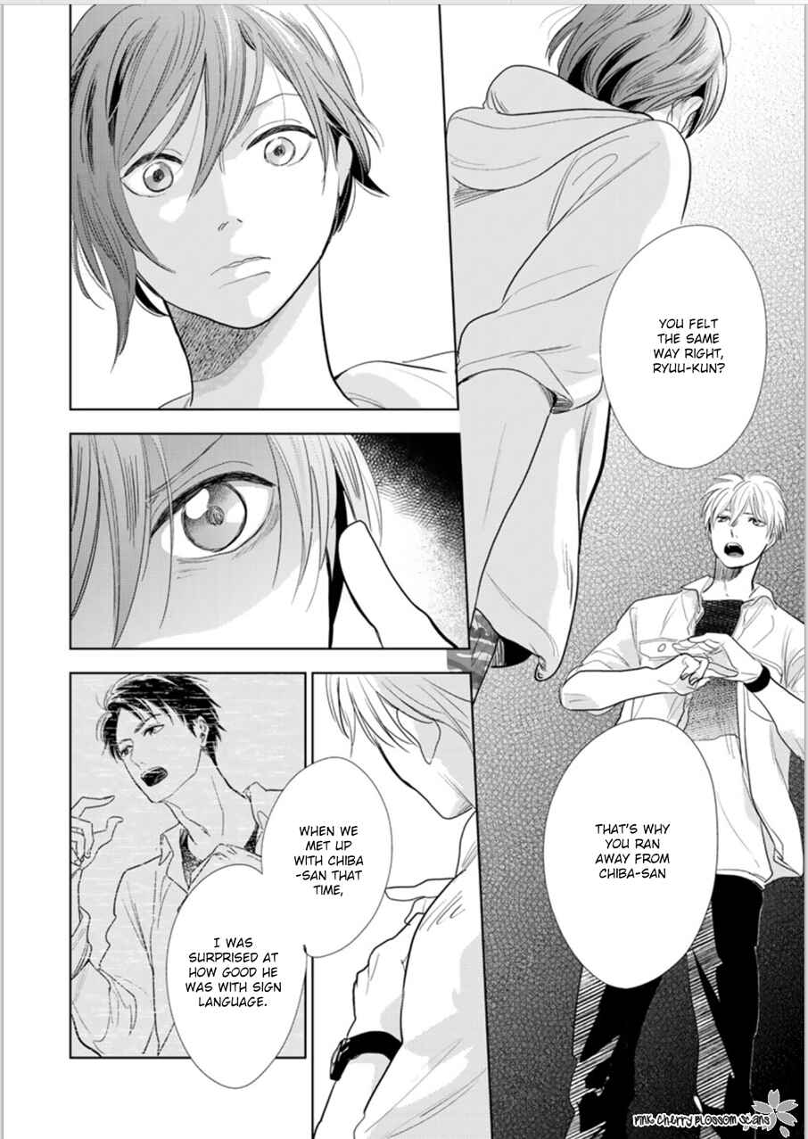 Page 19 Chapter 24 Hidamari ga Kikoeru
