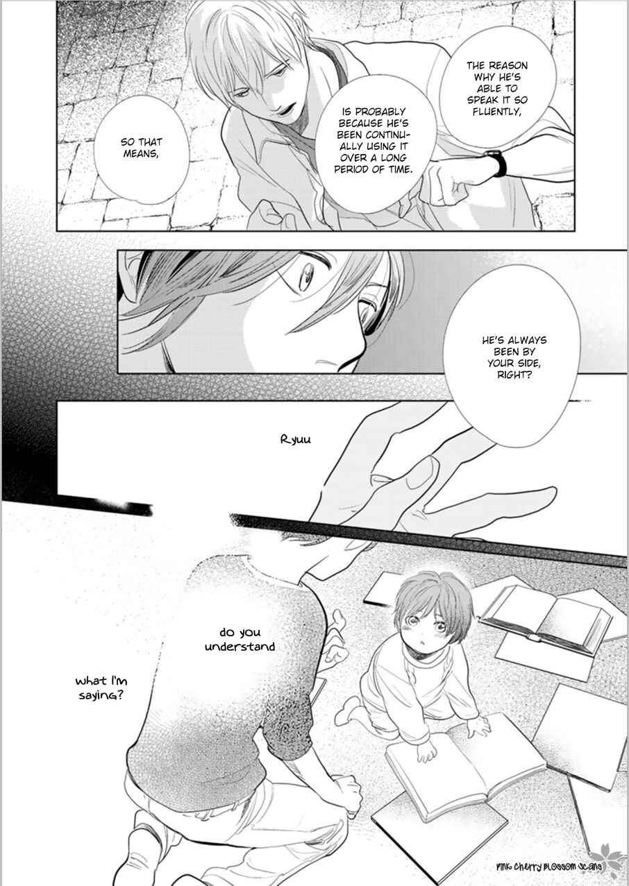 Page 20 Chapter 24 Hidamari ga Kikoeru
