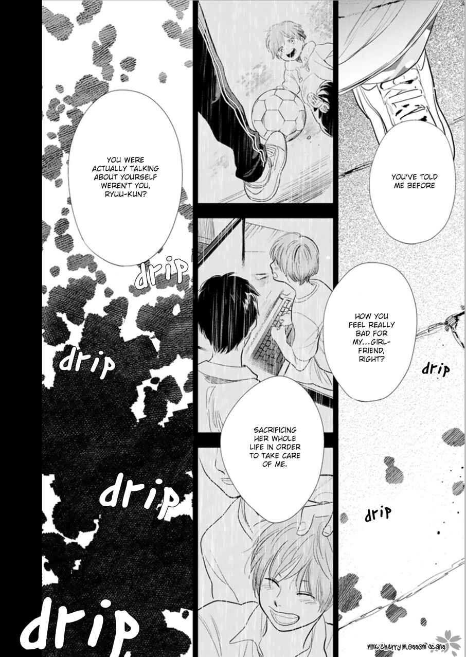 Page 21 Chapter 24 Hidamari ga Kikoeru