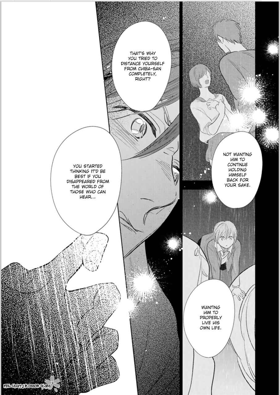 Page 22 Chapter 24 Hidamari ga Kikoeru