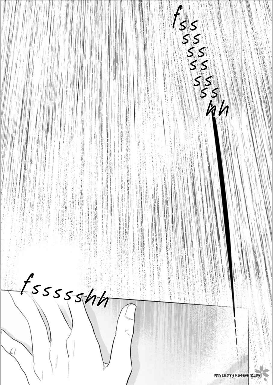 Page 23 Chapter 24 Hidamari ga Kikoeru