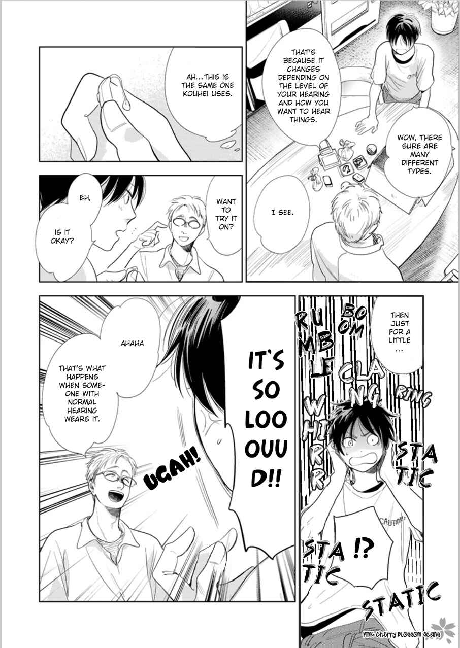 Page 25 Chapter 24 Hidamari ga Kikoeru