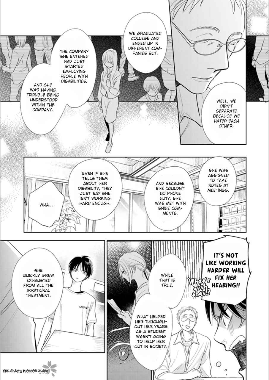 Page 28 Chapter 24 Hidamari ga Kikoeru