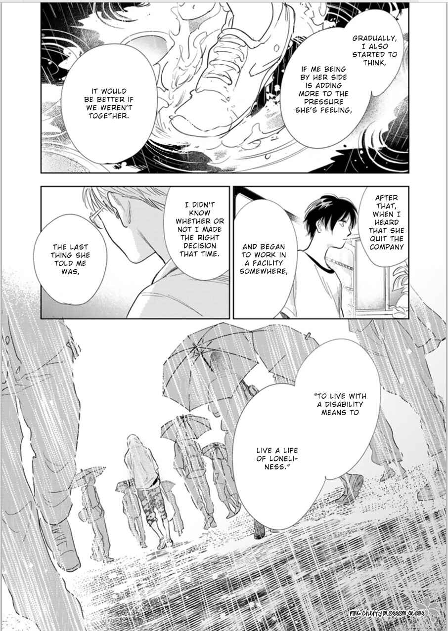 Page 30 Chapter 24 Hidamari ga Kikoeru