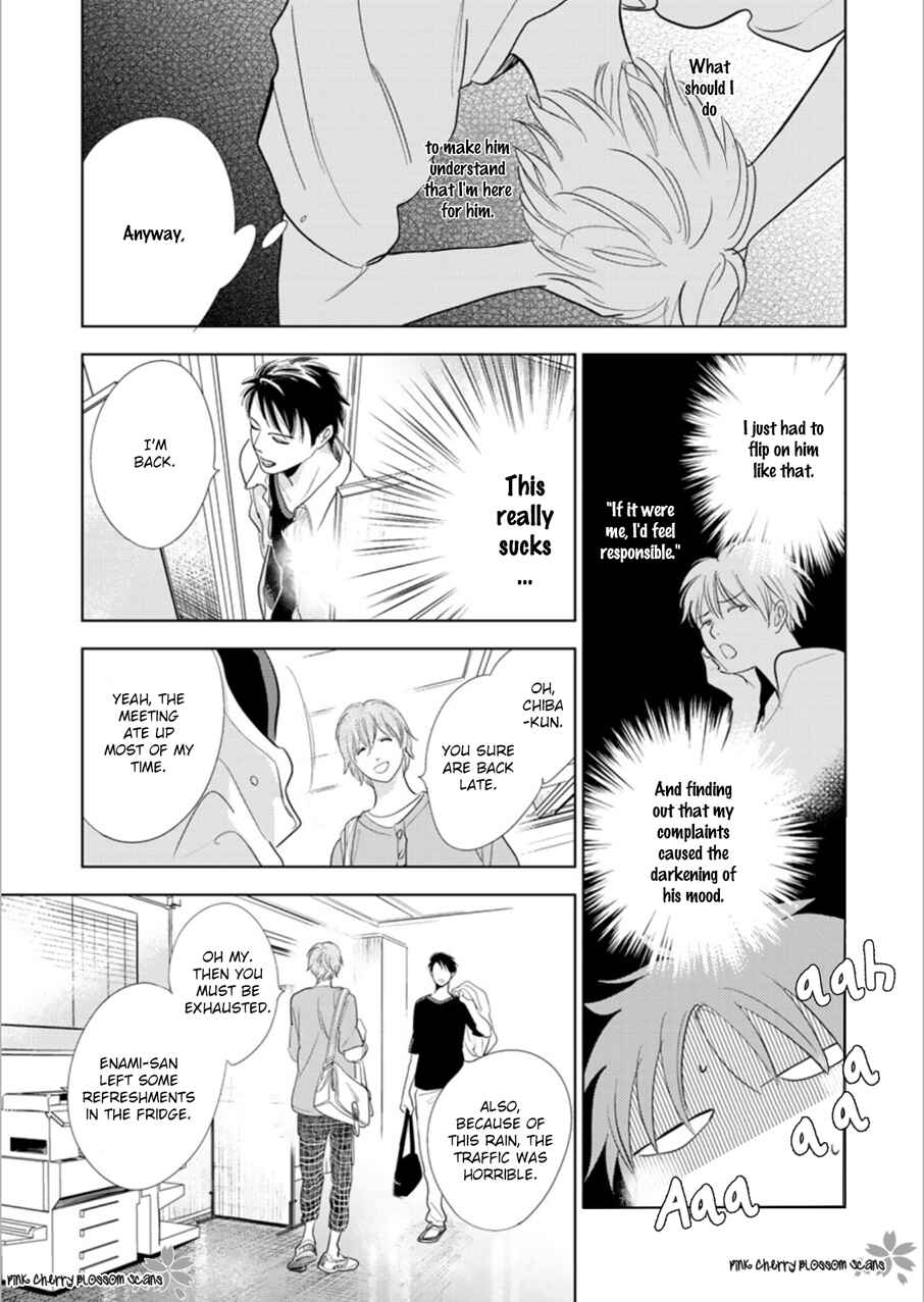 Page 32 Chapter 24 Hidamari ga Kikoeru