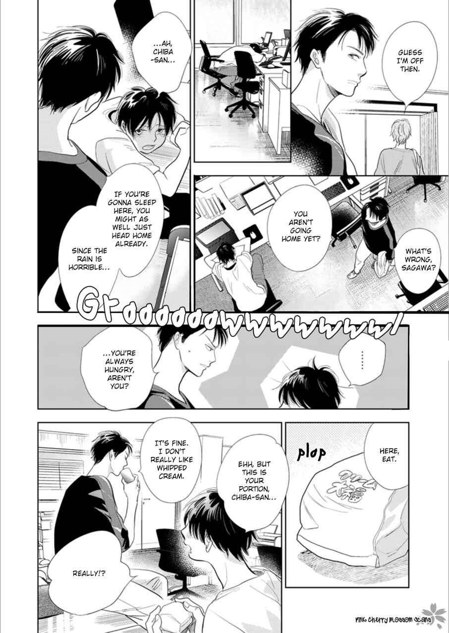 Page 33 Chapter 24 Hidamari ga Kikoeru