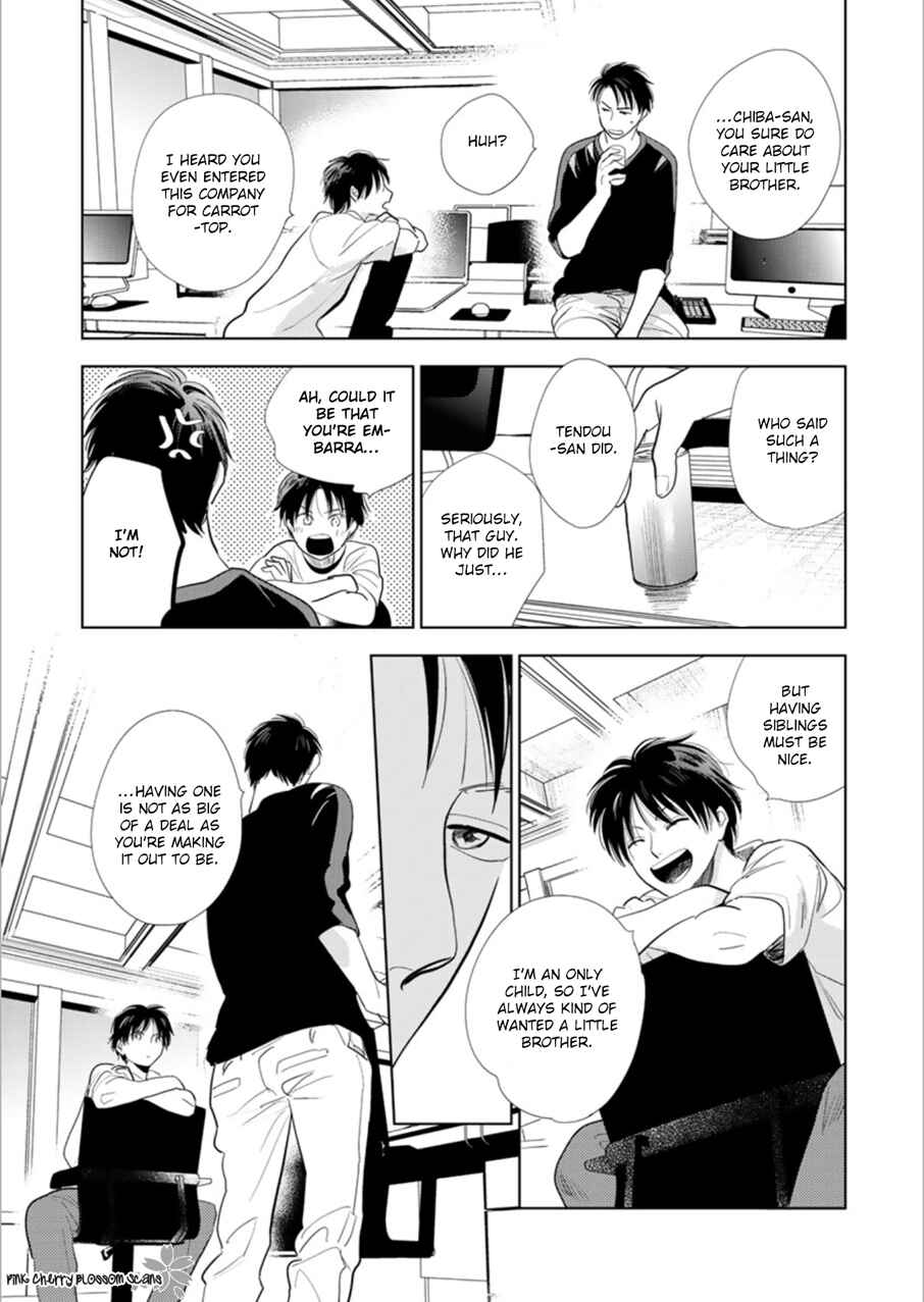 Page 38 Chapter 24 Hidamari ga Kikoeru