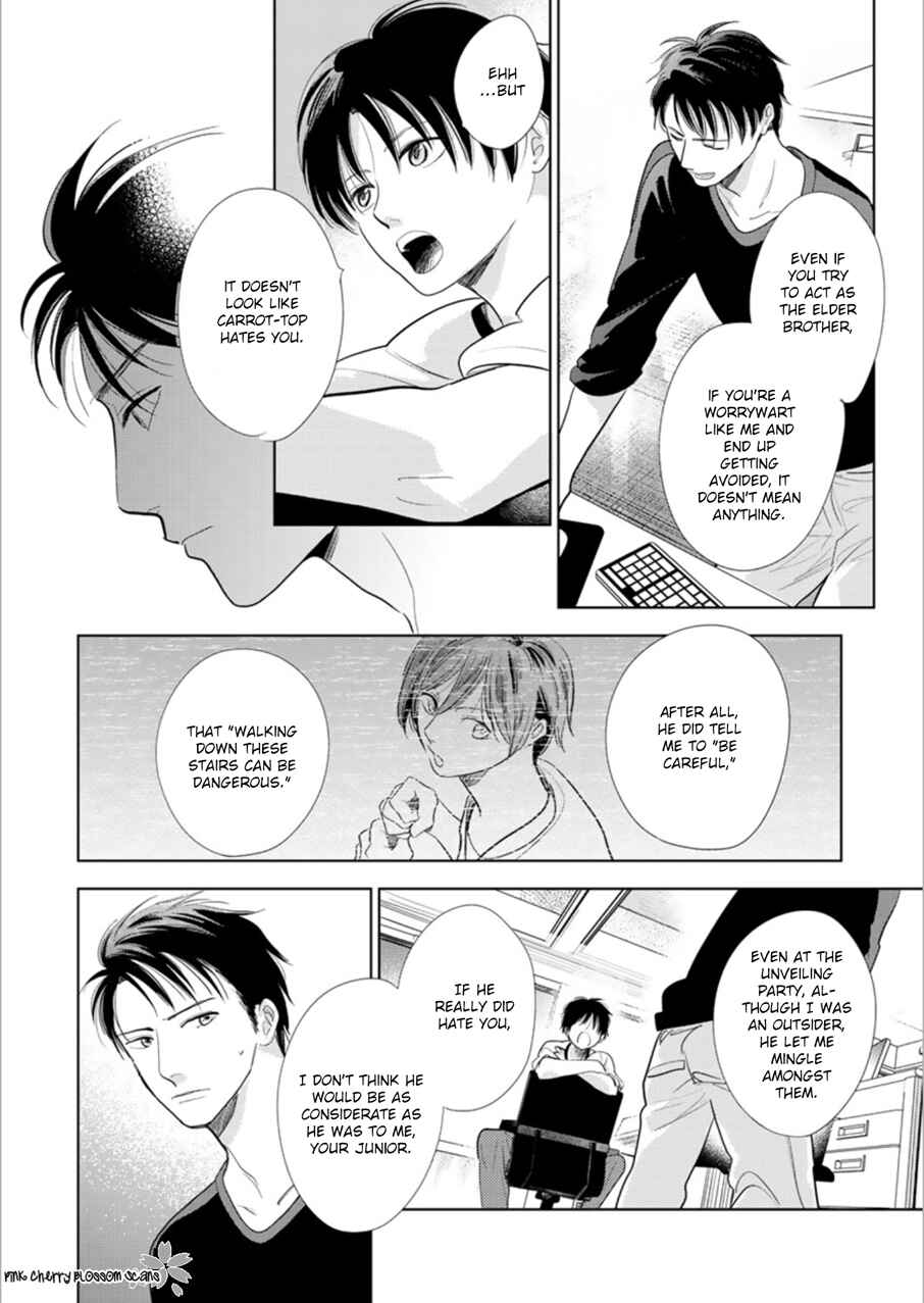 Page 39 Chapter 24 Hidamari ga Kikoeru