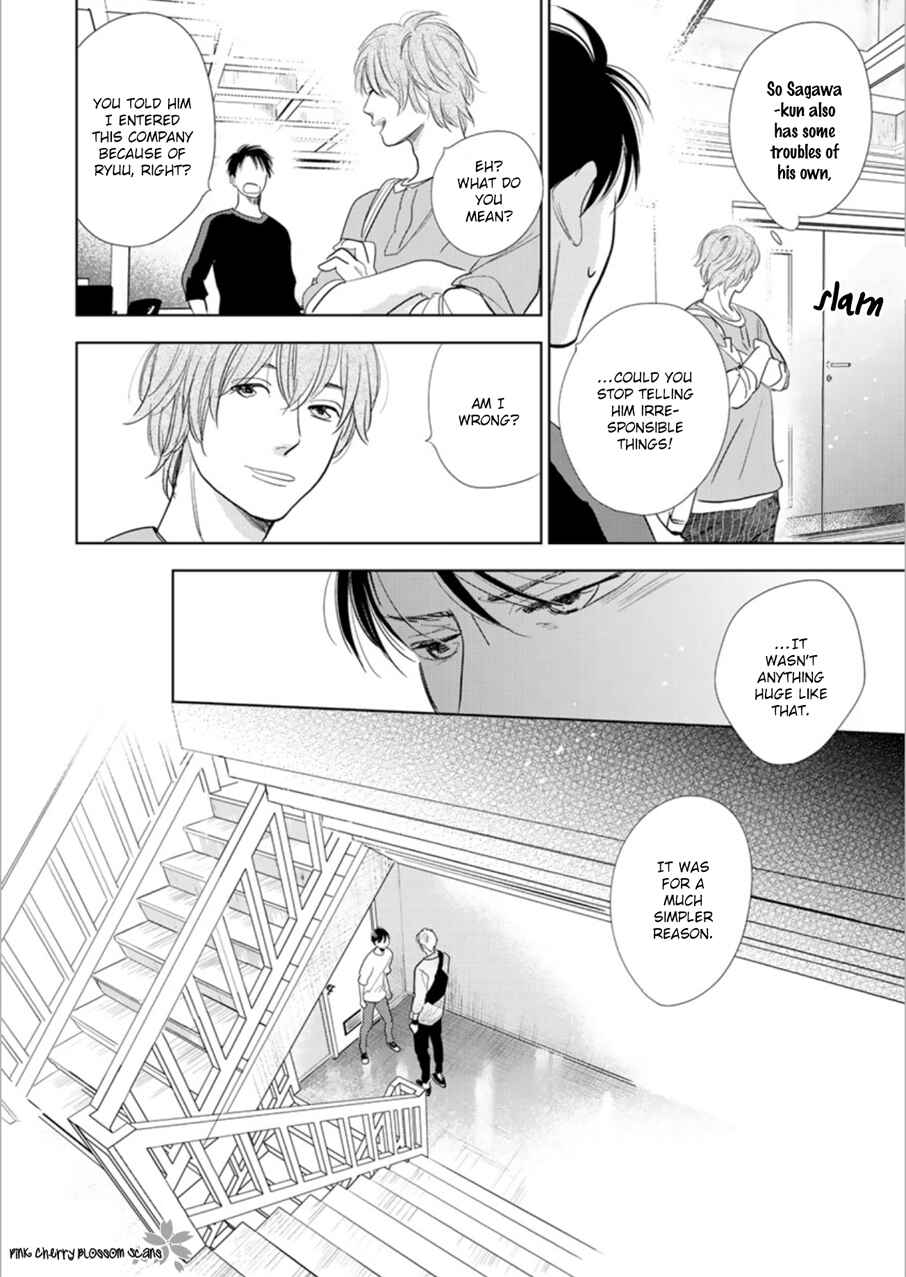 Page 43 Chapter 24 Hidamari ga Kikoeru
