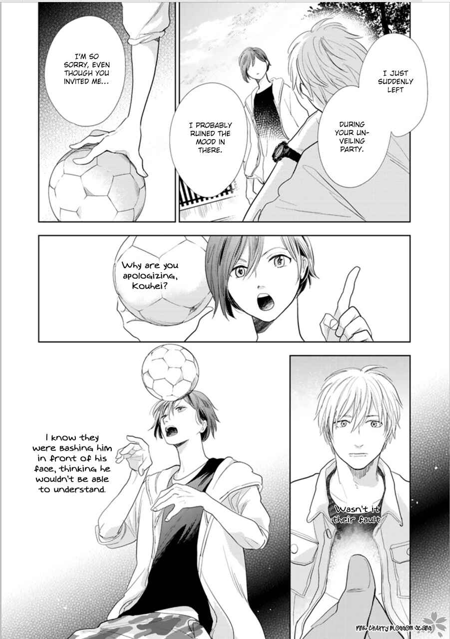 Page 9 Chapter 24 Hidamari ga Kikoeru