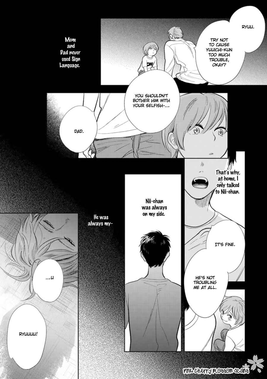 Page 14 Chapter 26 Hidamari ga Kikoeru