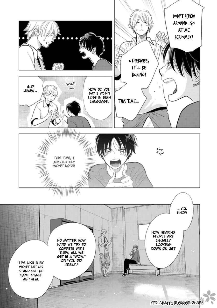 Page 18 Chapter 26 Hidamari ga Kikoeru