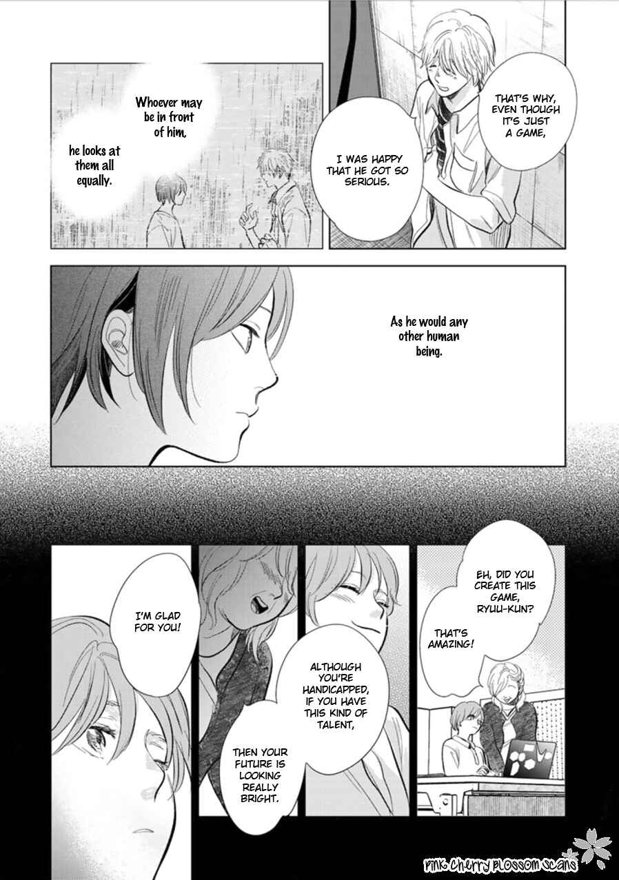 Page 19 Chapter 26 Hidamari ga Kikoeru