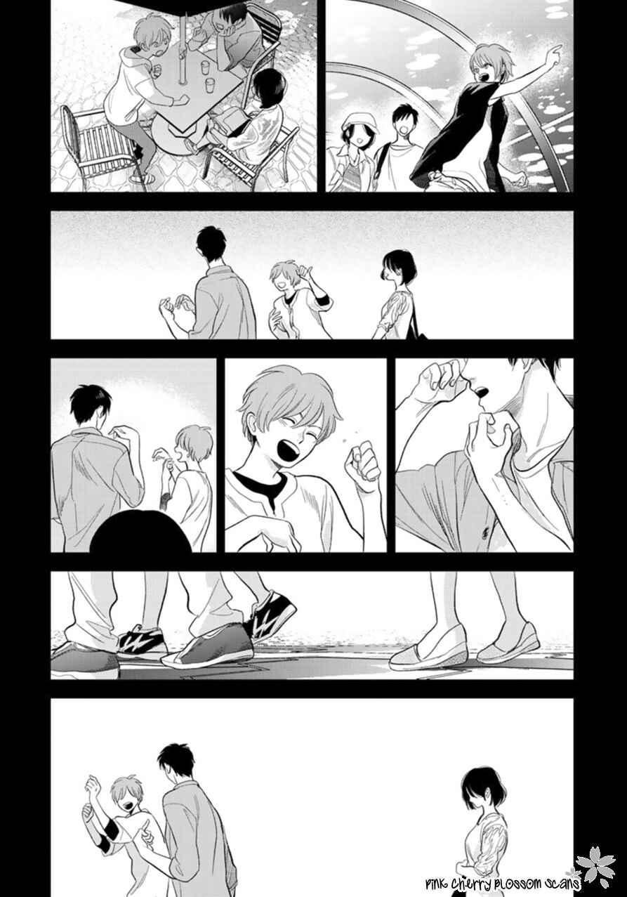Page 23 Chapter 26 Hidamari ga Kikoeru