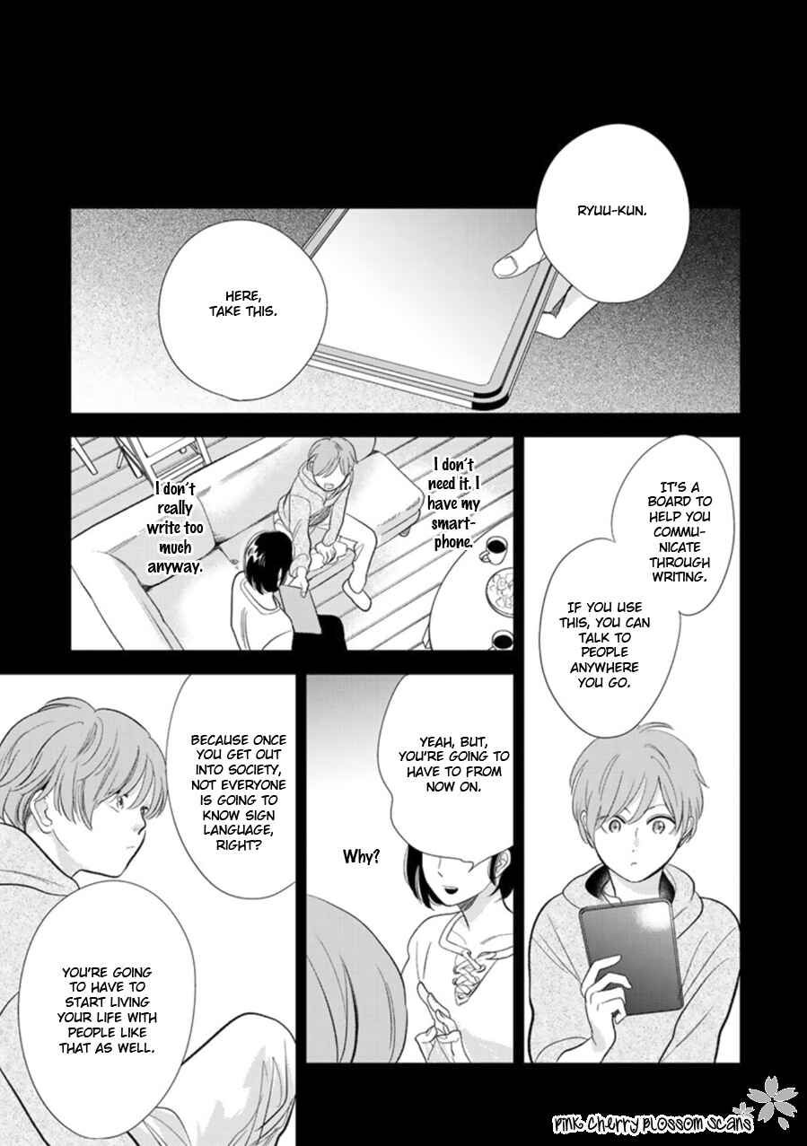 Page 24 Chapter 26 Hidamari ga Kikoeru