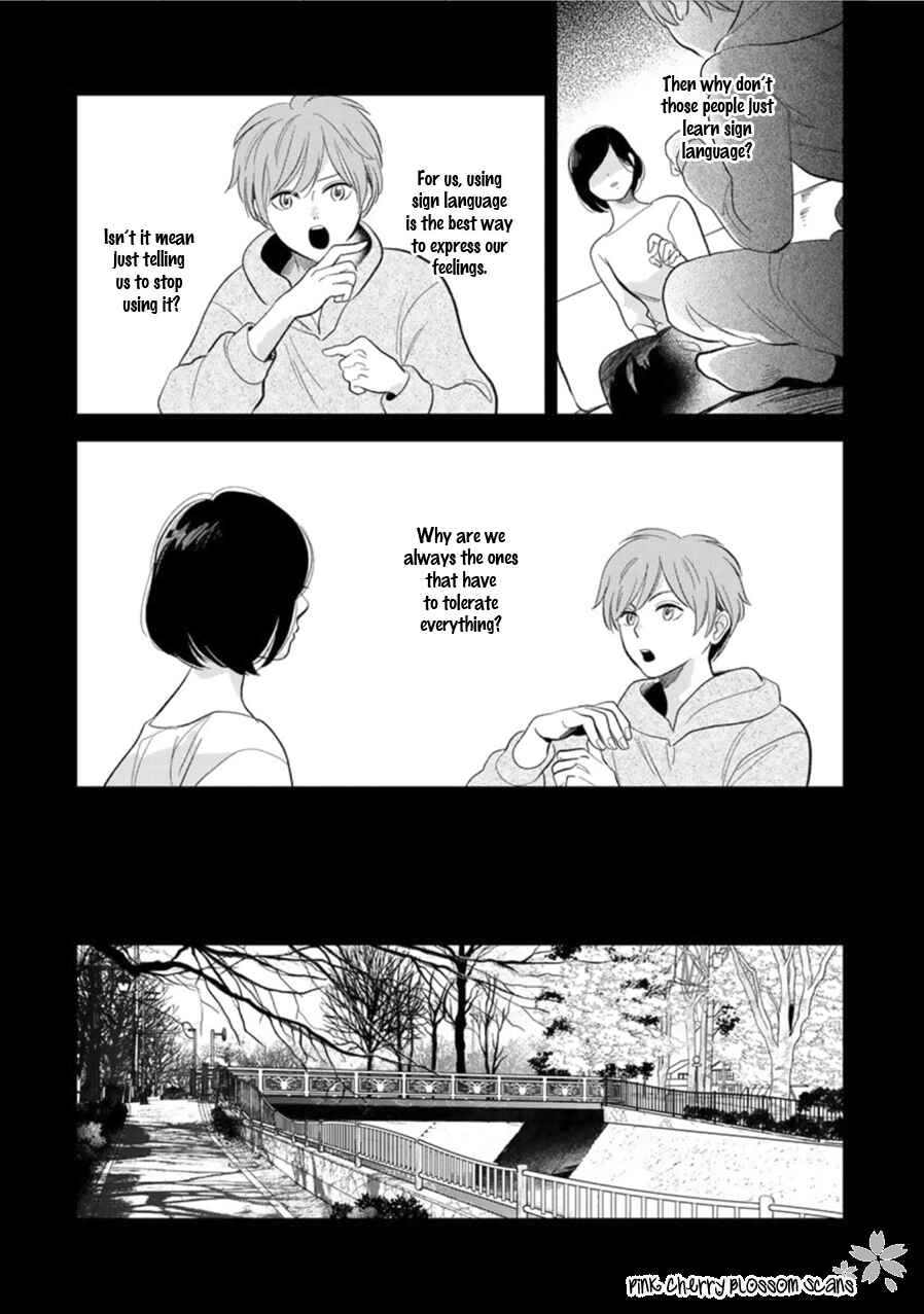 Page 25 Chapter 26 Hidamari ga Kikoeru