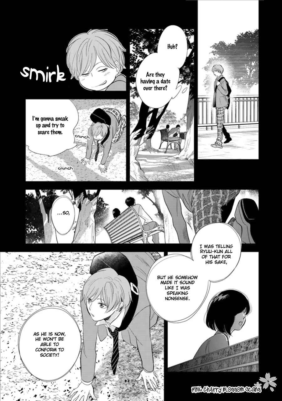 Page 26 Chapter 26 Hidamari ga Kikoeru