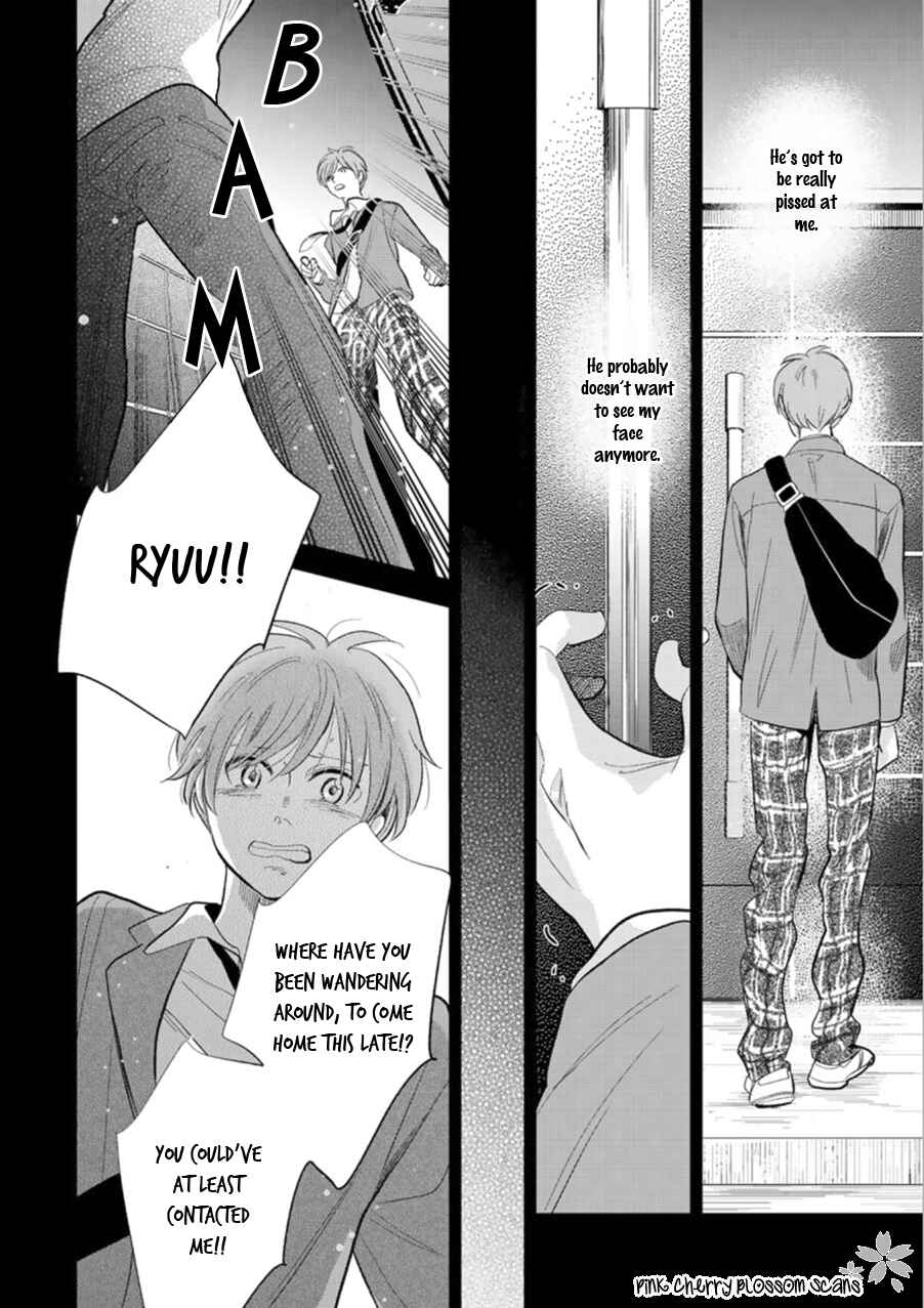 Page 29 Chapter 26 Hidamari ga Kikoeru