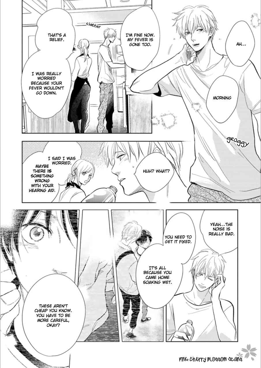 Page 3 Chapter 26 Hidamari ga Kikoeru