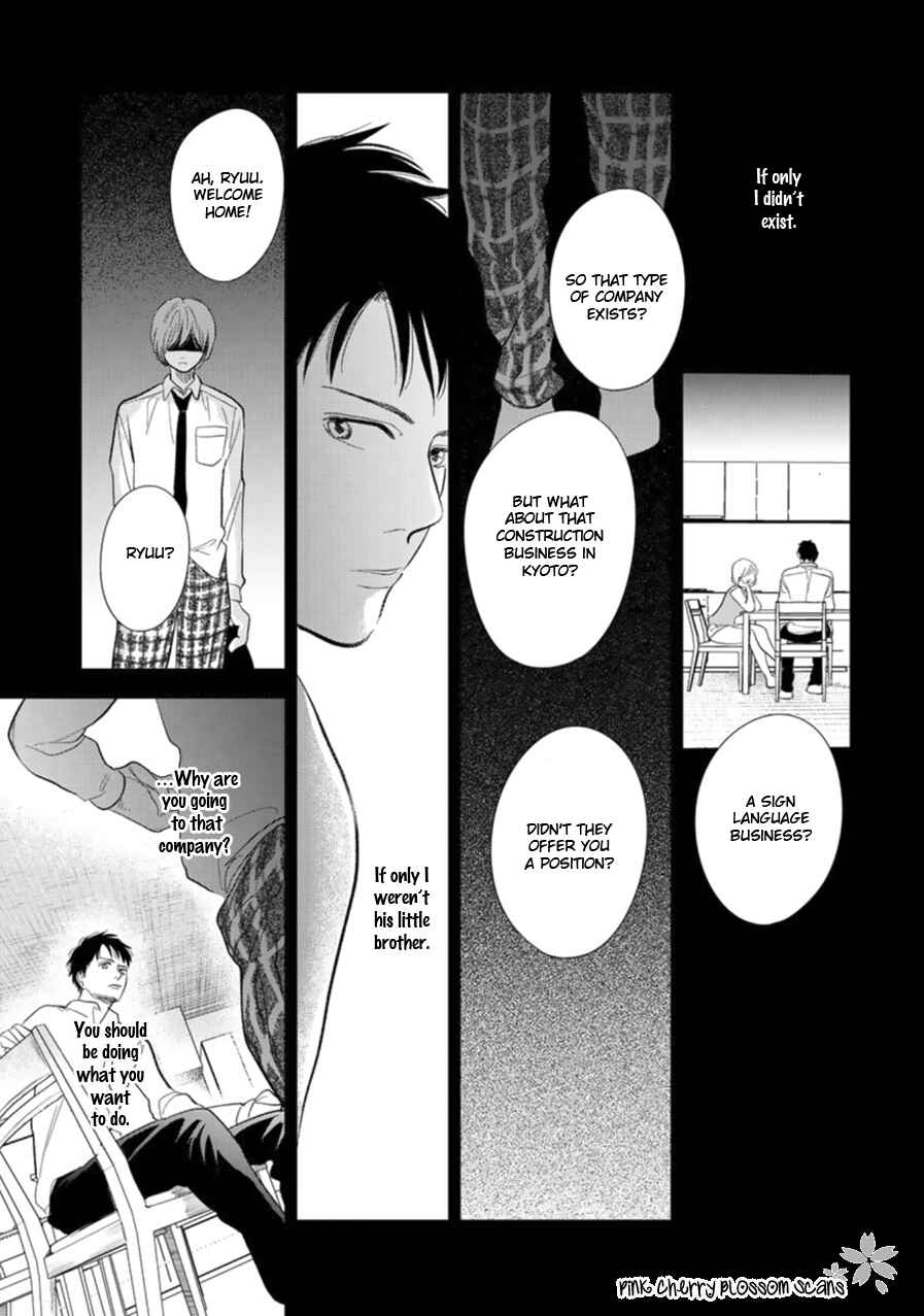 Page 34 Chapter 26 Hidamari ga Kikoeru